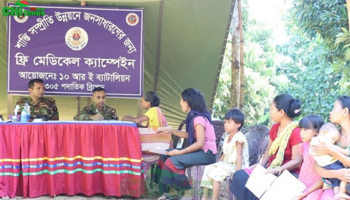 কাপ্তাইয়ে সেনাবাহিনীর বিনামূল্যে চিকিৎসা সেবা