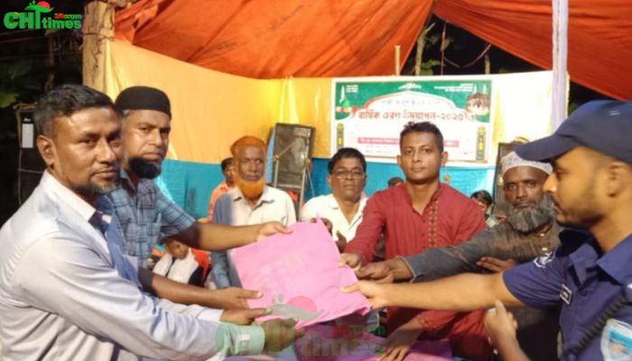 বিলাইছড়িতে গাজী কালুশাহ (রঃ)-এর ওরশ মাহফিল অনুষ্ঠিত