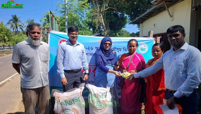 নানিয়ারচরে ১৮৫ কৃষকের মাঝে সার ও বীজ বিতরণ