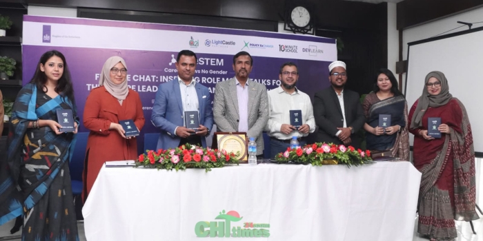 রাবিপ্রবিতে a2i এর STEM অনুপ্রেরণা কর্মসূচি অনুষ্ঠিত
