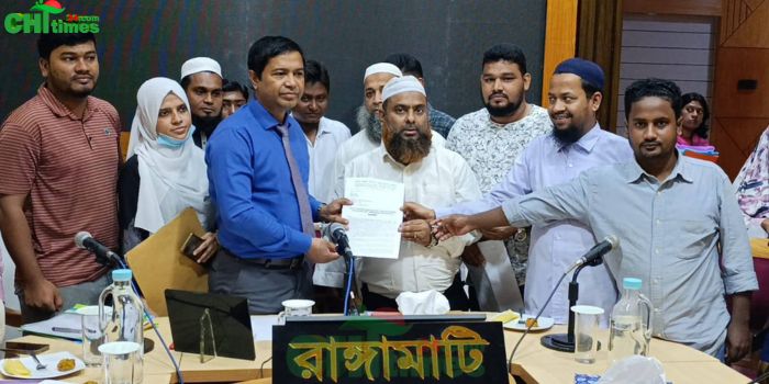 চট্টগ্রামে টাস্কফোর্স বৈঠক বাতিলের দাবিতে রাঙামাটিতে স্মারকলিপি প্রদান