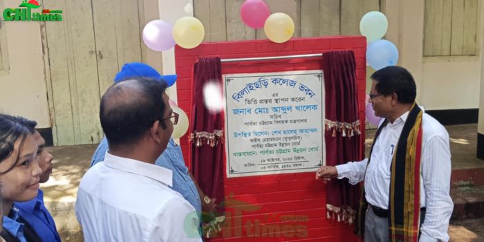 বিলাইছড়িতে সচিবের উন্নয়ন প্রকল্প পরিদর্শন