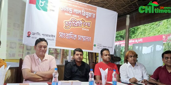 অসুস্থ সঙ্গীতশিল্পী ফনিন্দ্র লাল ত্রিপুরার চিকিৎসা সহায়তায় সংবাদ সম্মেলন