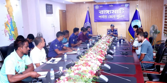 খেলাধুলায় সম্প্রীতির সেতুবন্ধনে রাঙামাটি পুলিশ
