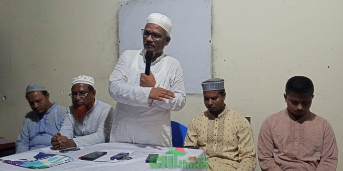 কাপ্তাইয়ে পল্টন ট্র্যাজেডি স্মরণে দোয়া মাহফিল