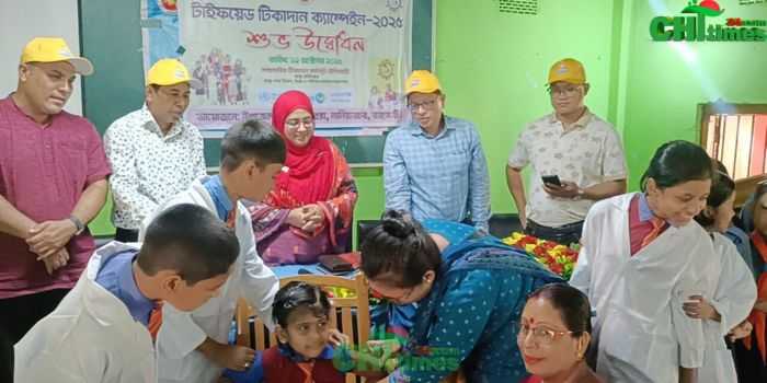 নানিয়ারচরে টাইফয়েড টিকাদান ক্যাম্পেইনের উদ্বোধন।