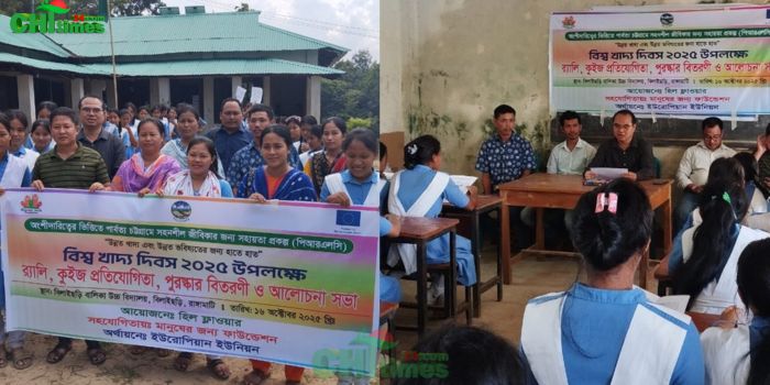 বিলাইছড়িতে বিশ্ব খাদ্য দিবস পালিত