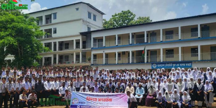 শতভাগ পাস নৌবাহিনী স্কুল অ্যান্ড কলেজ কাপ্তাইয়ের শিক্ষার্থীদের