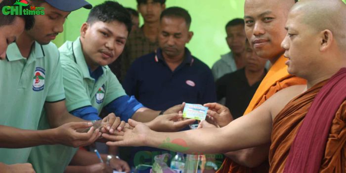 রাইখালীর দূর্গম ভালুকিয়ায় ফ্রি ব্লাড ক্যাম্প অনুষ্ঠিত