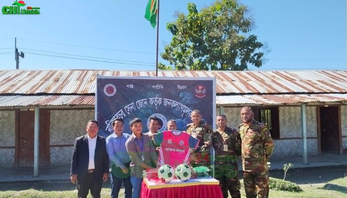 রাঙামাটির মাউরুম কলেজে নানিয়ারচর জোনের ক্রীড়া সামগ্রী বিতরণ