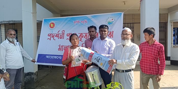 নানিয়ারচরে কৃষক কৃষাণীদের মাঝে প্রশিক্ষণ ও সার-বীজ বিতরণ