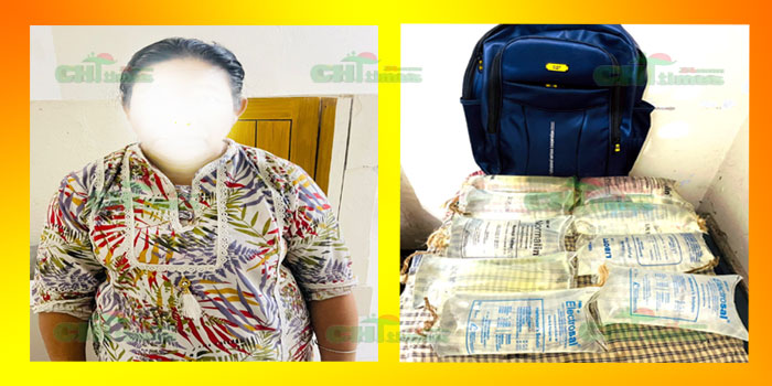 রাঙামাটি থেকে পাঁচারের সময় চোলাইমদসহ নারী আটক
