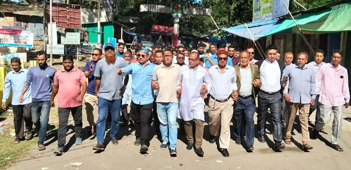 হাদির ওপর হামলার প্রতিবাদে কাপ্তাইয়ে বিএনপির বিক্ষোভ ও সমাবেশ