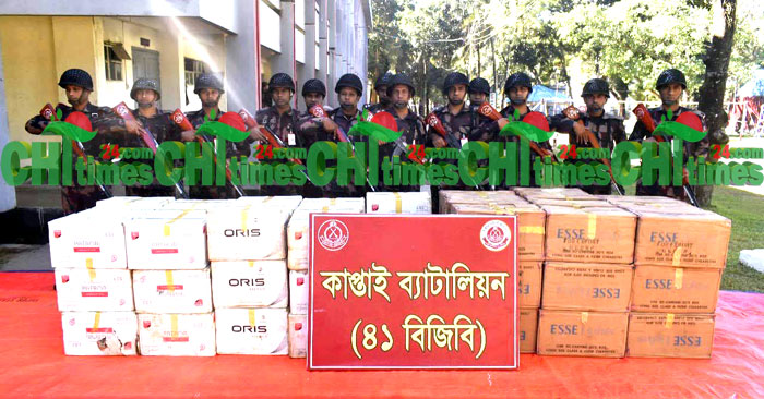 রাঙামাটিতে বিজিবির অভিযানে সাড়ে ৮৭ লাখ টাকার ভারতীয় সিগারেট জব্দ