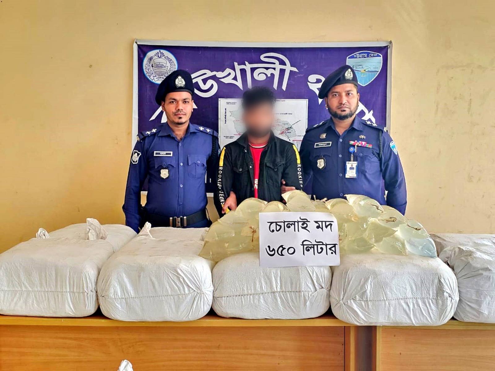 যৌথ অভিযানে ৬৫০ লিটার চোলাই মদ উদ্ধার, গ্রেফতার ১