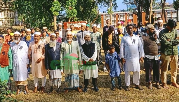 রাঙ্গামাটিতে খালেদা জিয়ার গায়েবানা জানাজা
