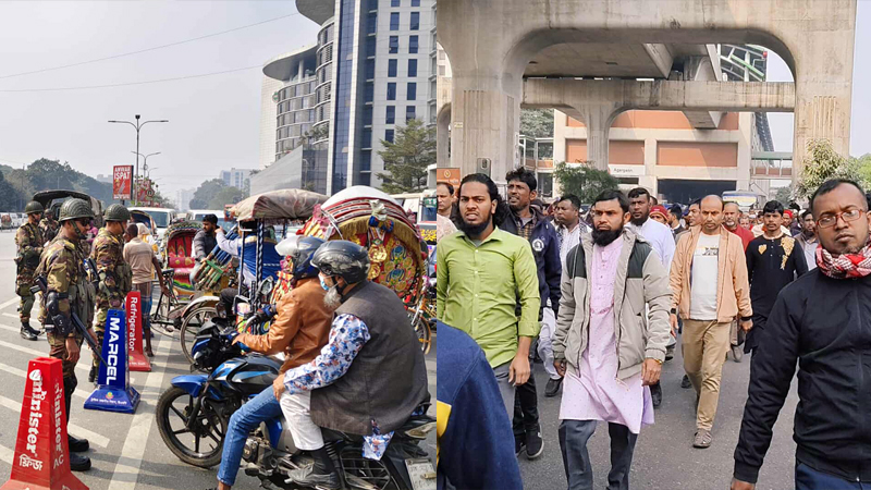 নেত্রীর জানাজায় পায়ে হেঁটে মানুষের স্রোত, কঠোর নিরাপত্তায় ঢাকা