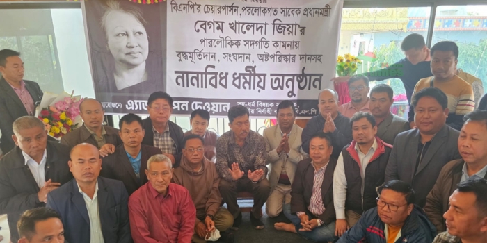 দীপেন দেওয়ানের উদ্যোগে রাঙামাটিতে খালেদা জিয়ার জন্য প্রার্থনা