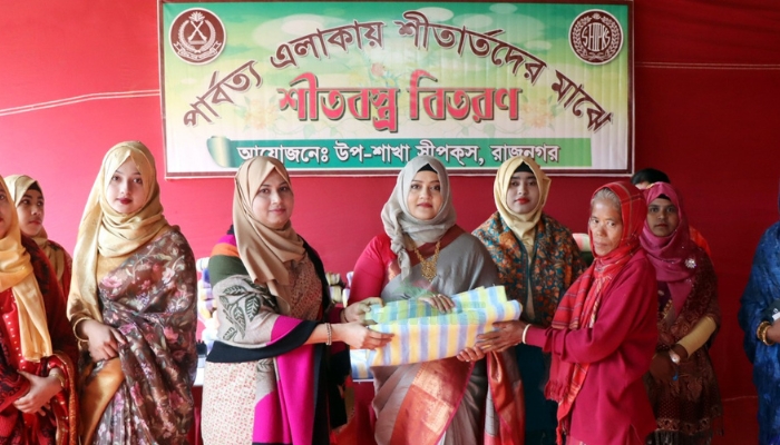 লংগদুতে শীতার্তদের পাশে দাঁড়ালো বিজিবি