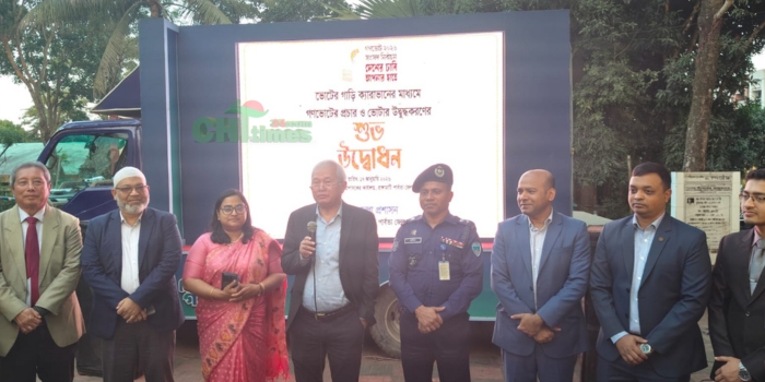 গণভোটে ‘হ্যাঁ’ ভোট দেওয়ার আহ্বান পার্বত্য উপদেষ্টার