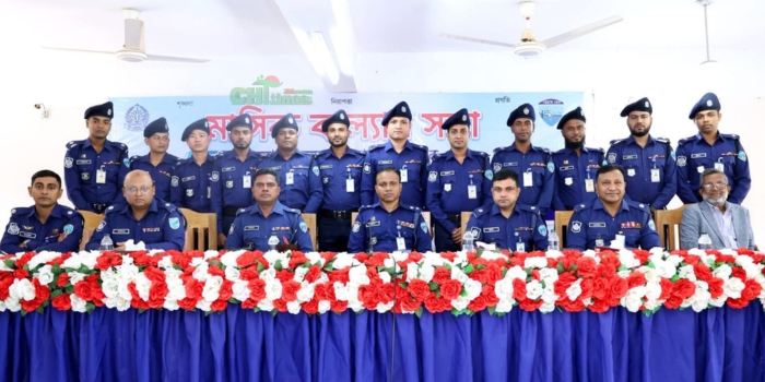 রাঙামাটি জেলা পুলিশের মাসিক কল্যাণ সভা অনুষ্ঠিত