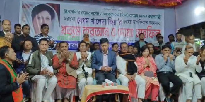 খালেদা জিয়ার রুহের মাগফিরাত কামনায় আসবাবপত্র ব্যবসায়ী সমবায় সমিতির দোয়া মাহফিল