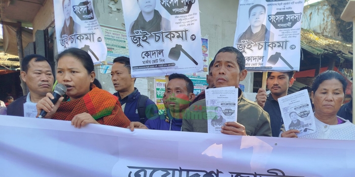 হরিণা বাজার থেকে জুঁই চাকমার নির্বাচনী প্রচারণা শুরু