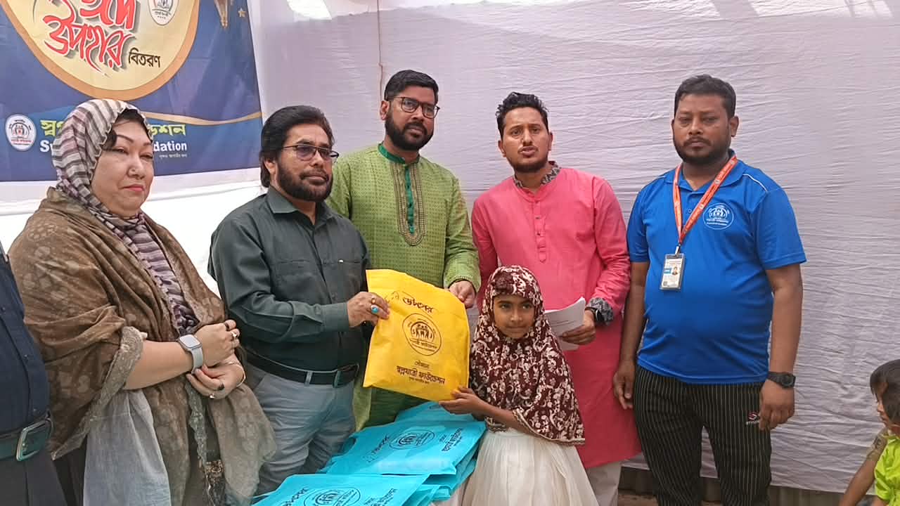 রাঙামাটিতে স্বপ্নযাত্রী’র ঈদবস্ত্র বিতরণ সিজন-৯ অনুষ্ঠিত