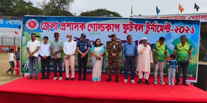 রাঙামাটিতে জেলা প্রশাসক গোল্ডকাপ ফুটবল টুর্নামেন্টের জমকালো উদ্বোধন
