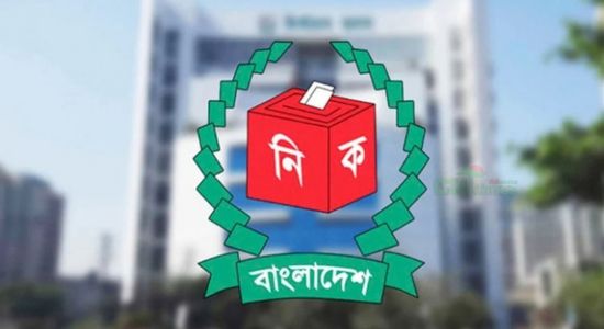 দায়িত্ব পালনে অনুপস্থিতি: রাঙামাটিতে সহ: প্রিসাইডিং অফিসার বরখাস্ত
