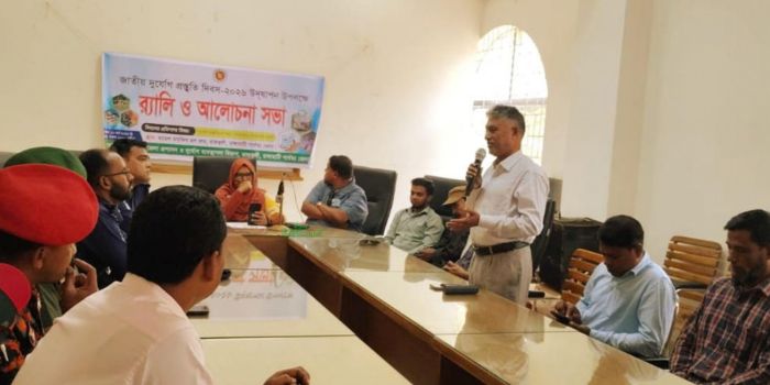 রাজস্থলীতে জাতীয় দুর্যোগ প্রস্তুতি দিবস পালিত : র‍্যালি ও আলোচনা সভা