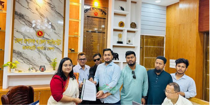 ১৯০০ সালের শাসনবিধি বাতিলসহ ৭ দফা দাবিতে পিসিএনপি’র স্মারকলিপি
