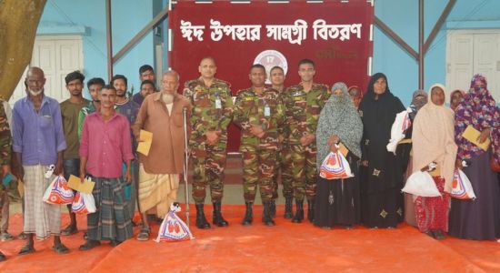 সেনাবাহিনীর ঈদ উপহার পেল নানিয়ারচরের ৪১ পরিবার