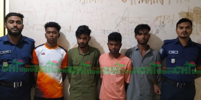 রাঙ্গামাটিতে ইয়াবাসহ  গ্রেফতার ৪