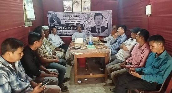 রাজস্থলীতে মহান স্বাধীনতা দিবস উপলক্ষে বিএনপির প্রস্তুতি সভা অনুষ্ঠিত