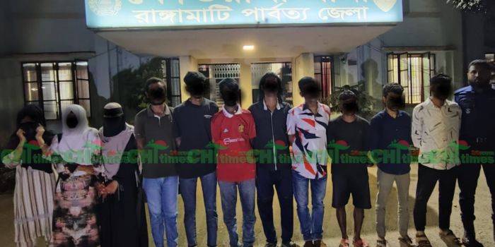 রাঙামাটি শহরে মাদক ও অসামাজিক কর্মকান্ডে জড়িতের অভিযোগে আটক-১১ 