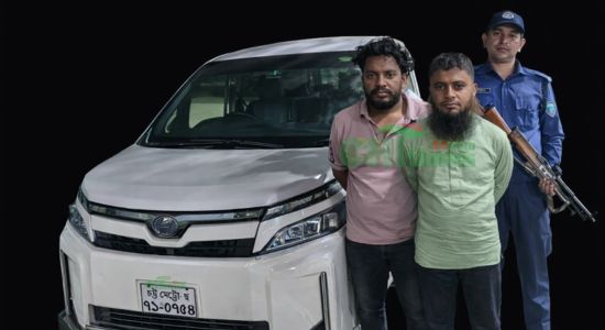 রাঙ্গামাটিতে পুলিশের বিশেষ অভিযানে চোরাই মাইক্রোবাস উদ্ধার; আটক-২
