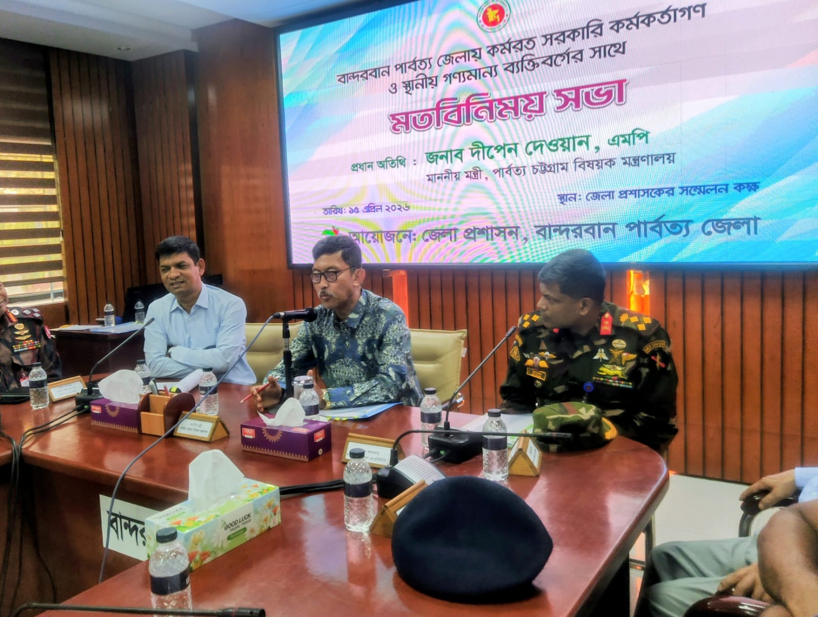 মাদক, সন্ত্রাস ও দুর্নীতির বিরুদ্ধে সরকারের অবস্থান ‘জিরো টলারেন্স’: পার্বত্য চট্টগ্রাম বিষয়ক মন্ত্রী