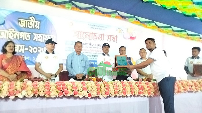 রাঙামাটিতে এক বছরে ১১৮৩ বিরোধ নিষ্পত্তি, ১৫৮৩ জন পেয়েছেন লিগ্যাল এইড সেবা