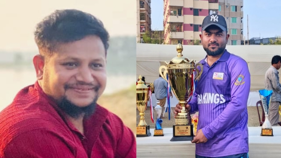 রাঙ্গামাটি সদরে উপজেলা ক্রীড়া সংস্থার এডহক কমিটি গঠন
