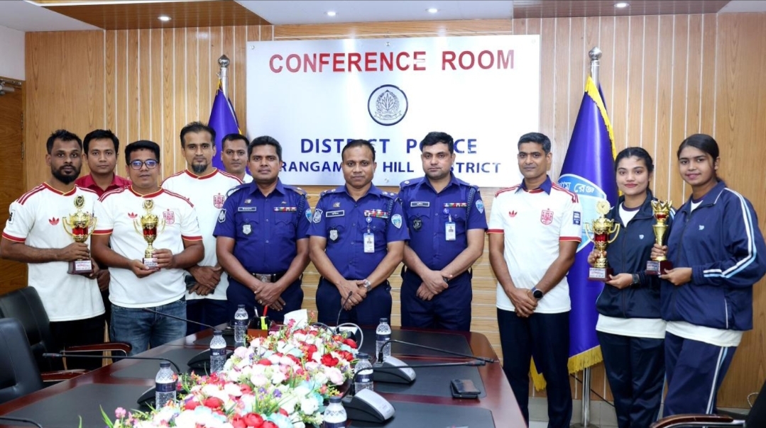 চট্টগ্রাম রেঞ্জ ব্যাডমিন্টন টুর্নামেন্ট-২০২৬ এ রাঙামাটি জেলা পুলিশের সাফল্য, ২ বিভাগে চ্যাম্পিয়ন