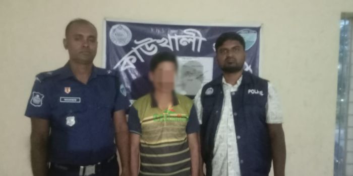কাউখালী থানার অভিযানে সি.আর পরোয়ানাভুক্ত আসামী গ্রেফতার