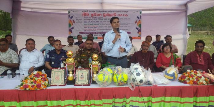 কাউখালীতে প্রীতি ফুটবল টুর্নামেন্টে বিদায়ী সংবর্ধনা
