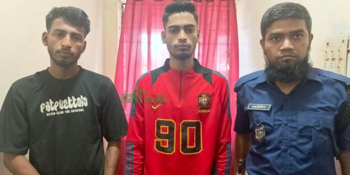 কোতয়ালী থানার অভিযানে দুই মাদক কারবারি গ্রেফতার