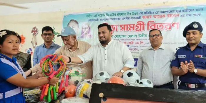 ভূমি সমস্যার স্থায়ী সমাধানে কাজ করছে সরকার: পার্বত্য প্রতিমন্ত্রী