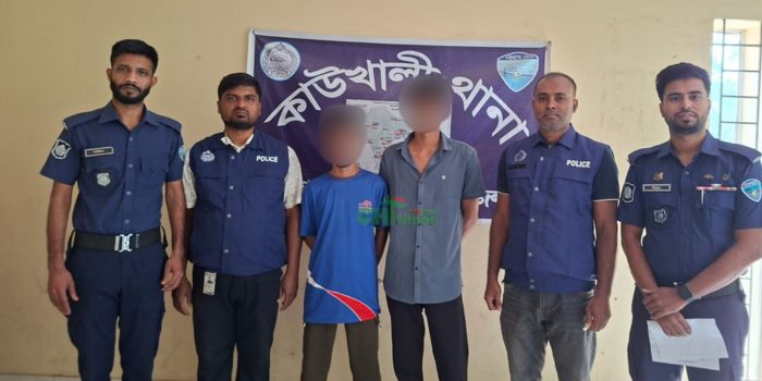 কাউখালীতে ২০ গ্রাম গাঁজাসহ দুই মাদক ব্যবসায়ী গ্রেফতার