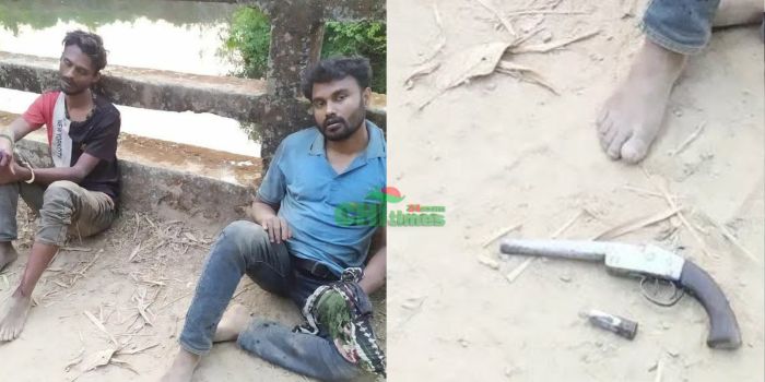 নাইক্ষ্যংছড়িতে অস্ত্র ও গুলিসহ দুই যুবক আটক
