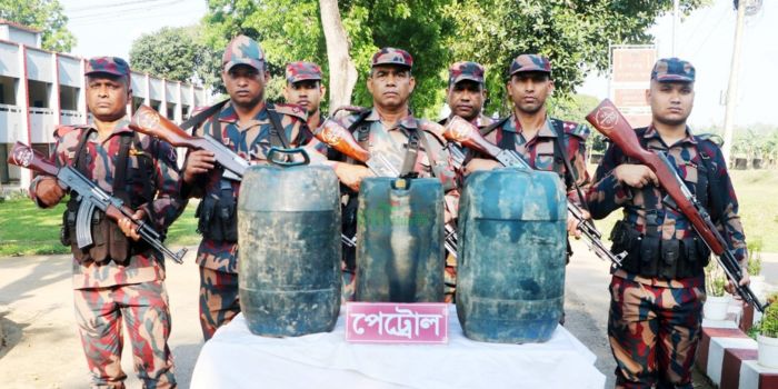 বাঘাইছড়িতে বিজিবির অভিযানে ৭৪ লিটার অবৈধ পেট্রোল জব্দ