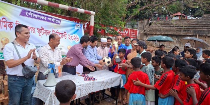 রাঙ্গামাটিতে প্রাথমিক বিদ্যালয় গোল্ডকাপ ফুটবল টুর্নামেন্টে চ্যাম্পিয়ন নিউ রাঙ্গামাটি