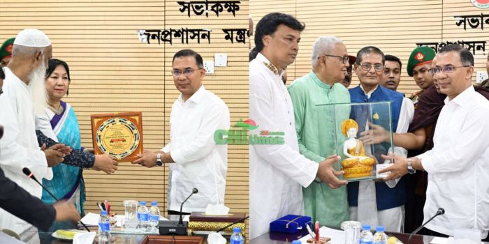 ধর্মীয় সম্প্রীতি বজায় রাখতে সবাইকে একসঙ্গে কাজ করতে হবে” প্রধানমন্ত্রী